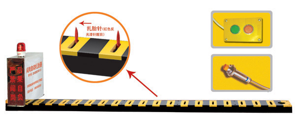 衡阳珠晖区V3嵌入式闯岗自动扎胎器/阻车器